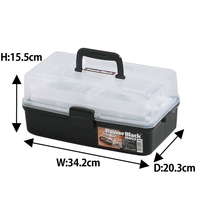 Black Astage shelf power box 350-G2 (double shelving)