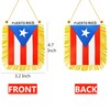 2 Pack Puerto Rico Window Hanging Flag, Puerto Rican Suction
