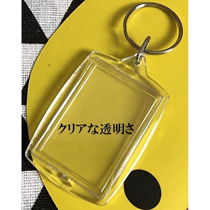 Pbwa Smile Photo Keychains Photo Frame Rectangle Original Accessories Making