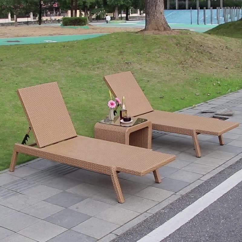 SUQ I OME Multi Position Adjustment Brackets for Chaise Lounge