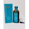 Moroccanoil Tratamiento Regular 100ml