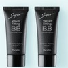 Hanskin Super Velvet Fitting BB Cream SPF35 PA++ Natural Beige, 30g, 2 units / 한스킨 수퍼 벨벳 피팅 BB크림 SPF35 PA++ 내추럴베이지, 30g, 2개
