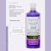 Acondicionador Reparador Aceite De Oso 500ml. Florigan