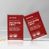 Milk Thistle 9 Plus Silymarin Large Capacity 9-Combination 1 Bottle