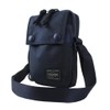 Porter 784-05466 UNIT Shoulder Bag, navy (50)