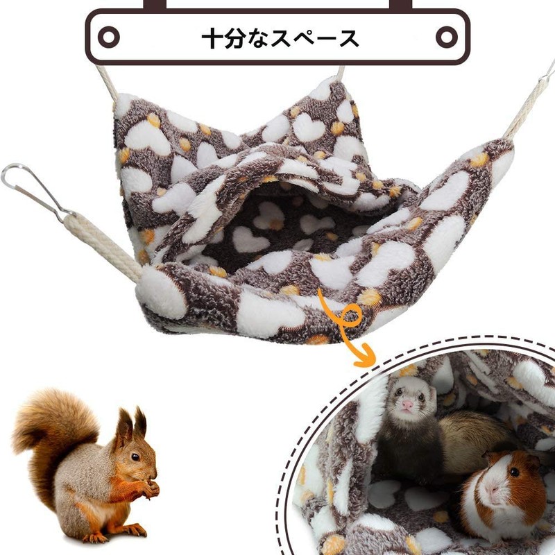Momonga Ferret, Chinchilla, Hammock, Warm, Envelope-Style Plush, Pet Sleeping Bag,