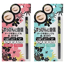 bina eyebrow st deep dark brown