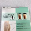SPANX Assets by Sara Blakely Footless Shaper Tights Pantyhose Nude
