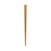 MUJI 12075882 Bamboo Chopsticks Natural 9.1 inches (23 cm)