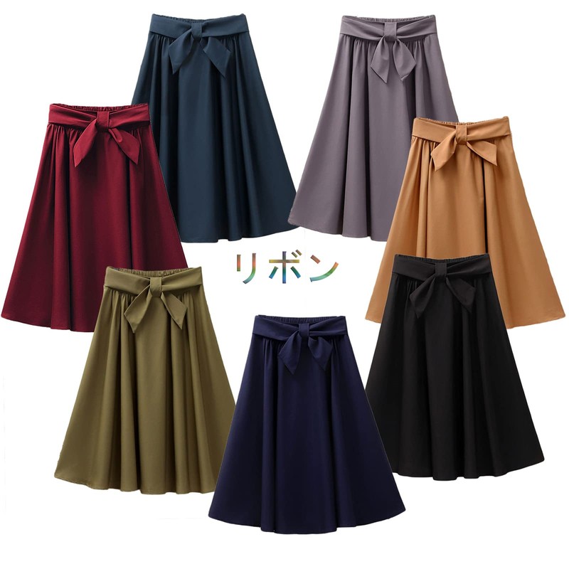 Blostirno Women's Long Skirt, Maxi Length, A-Line, High Waist, Elastic,