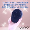 LRiLLER Egg Brush, UOVO Comb, Comb, Comb, Hair Brush, Hair