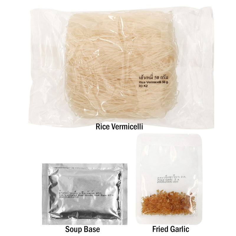 Lobo Boat Noodle Soup Meal Kit, Pack of 2