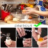 Zhejia Egg Cutter, Egg Cracker, Egg Yolk Separator, Peeler, Manual,