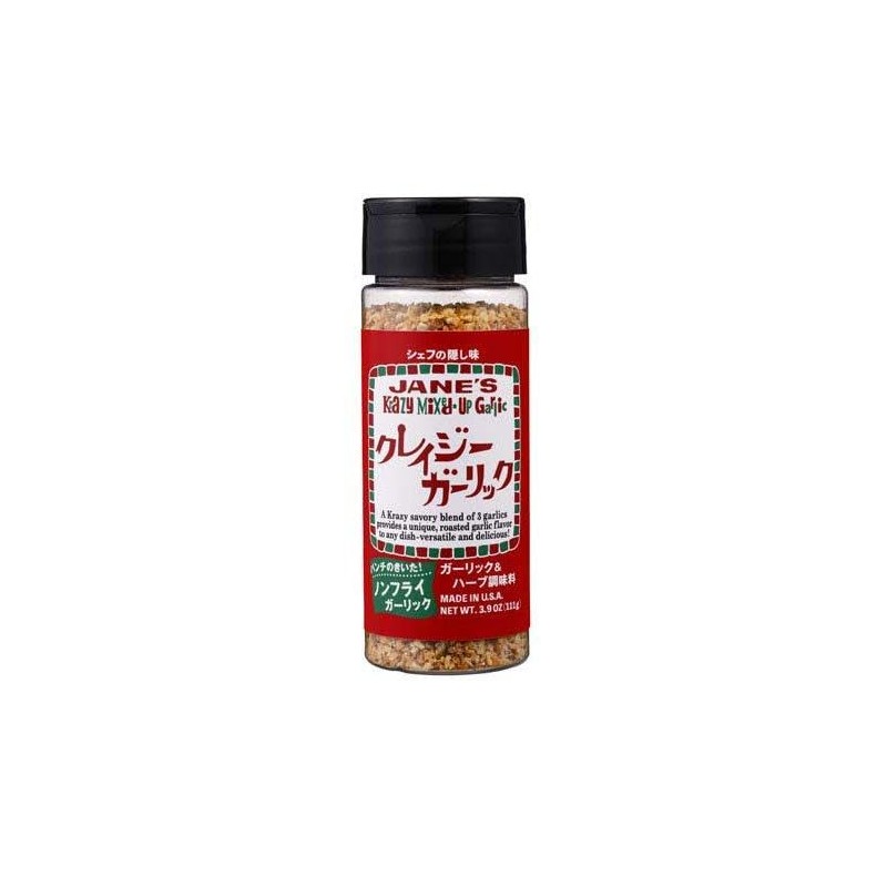 JANE'S Crazy Salt Set of 2 (Crazy Salt 3.5 oz