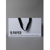 gift package (gift package) / gift package (기프트 패키지)