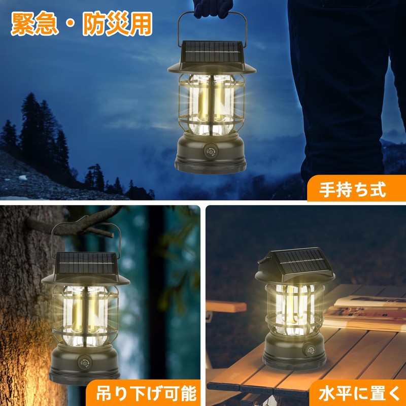 LED Lantern, Solar-Charged Camping Lantern