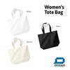 D Design Invent Print! Aunty Gift Bag Tote Shopping Bag