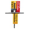 Tajima T-Guide HD Slim 151 Magnesium, Length 151mm TG-HDS151M