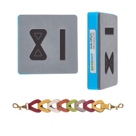 SUPERDANT Backpack Strap Cutting Dies Buckles Wooden Punch Earrings Cuts Hanging Decorations Pendant Key Ring Punching For Backpack Decorative Chains Bracelets DIY Item No