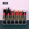 MOSIKER Lipstick Case, Acrylic Lip Stand, 12 Pieces, Clear, Cosmetics