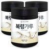 Hello Green Poria Powder 200gx3 (boxes) / 헬로우그린 복령가루 200gx3(통)