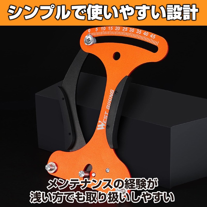 Felimoa Spoke Tension Meter Tool Bicycle Tension Measuring Aluminum Alloy