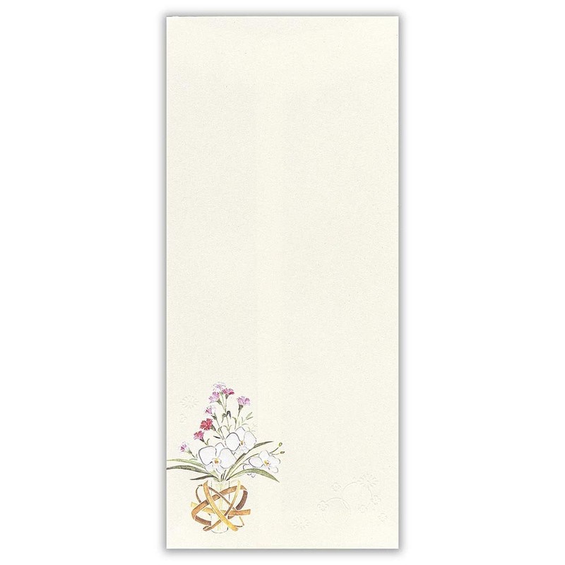 Enuby Company Yuakari B5 Stationery Seika Stationery and Envelopes Set