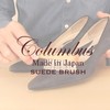 Columbus Men's Shoe Brush, Ultra Fine Stainless Steel Bristle, Soft
