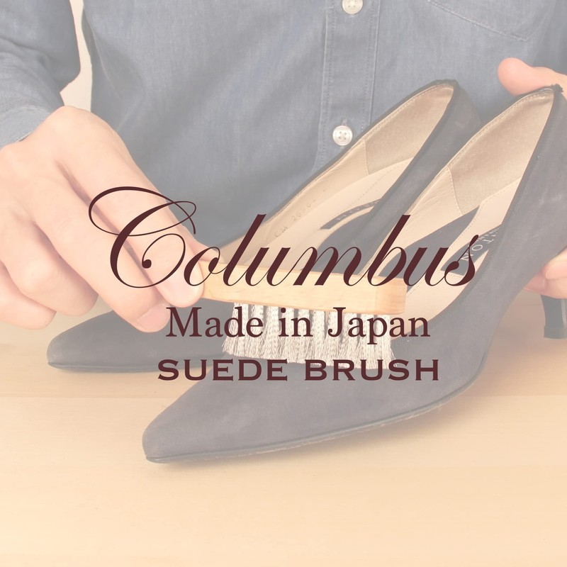 Columbus Men's Shoe Brush, Ultra Fine Stainless Steel Bristle, Soft