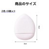 Samcos Cushion Foundation, Water Droplets, Puff Puff, Soft Mini Foundation,
