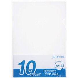 KingJim Simplease A4 - Size Clear File