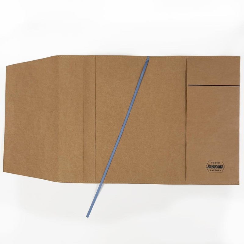 Hayakawa Bunko Compatible Book Cover Washable Paper (Black)