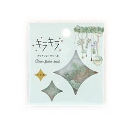 World Craft KFS-030 Glitter Clear Flake Seal Garden Party