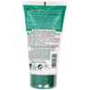 GEOMAR Viso Scrub Cremoso 150ml Gesichtspeeling