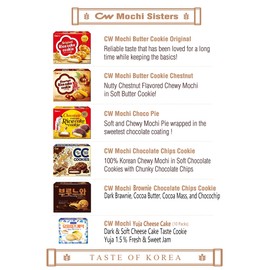 Korean Cookies Style Variety Mochi Assortment [CW] Chungwoo "AtoZ" Lunch Box - Mom's Love (CW BRONOIR CHOCO CHIP, Set of 1)