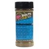Dizzy Pig ish Fusion Mediterranean-ish Greek & Italian Seasoning (8oz