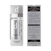 Shiseido d program Allerbarrier Essence