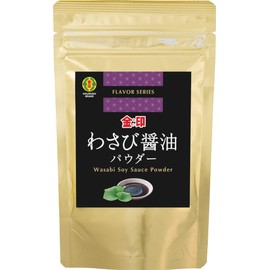 Wasabi Soy Seasoning Sauce Powder (2.11 oz / 60g, Packet of 1) - Asian, Japanese, Umami, Seasoning, Vegetable, Meat, Seafood, Snacks, Mixed Nuts, Popcorn, Shoyu, Eggs, Spices, Spicy, Grilling - Kinjirushi Brand