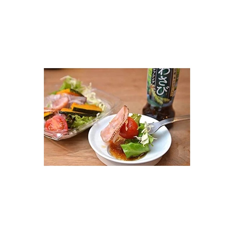 Banjo Japanese Wasabi Soy Sauce Vinegar Dressing Sauce Honwasabi 静岡伊豆本わさびドレッシング