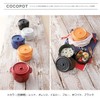 Kokopotto Lunch Box Round