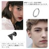 Men's Earrings, Hoop Earrings, Ring, Studs, Crosses, Stainless Steel, 12