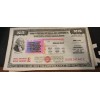 World War 2 - War Savings Bond - Twenty Five