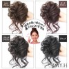 RMY.H Bun Wig, Bun Hair Bun Wig, Small, Extense Hair,