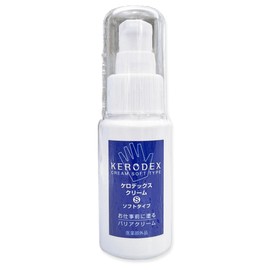 Sanaru Kerodex Cream S Soft Type, Portable, 1.7 fl oz (50 ml)
