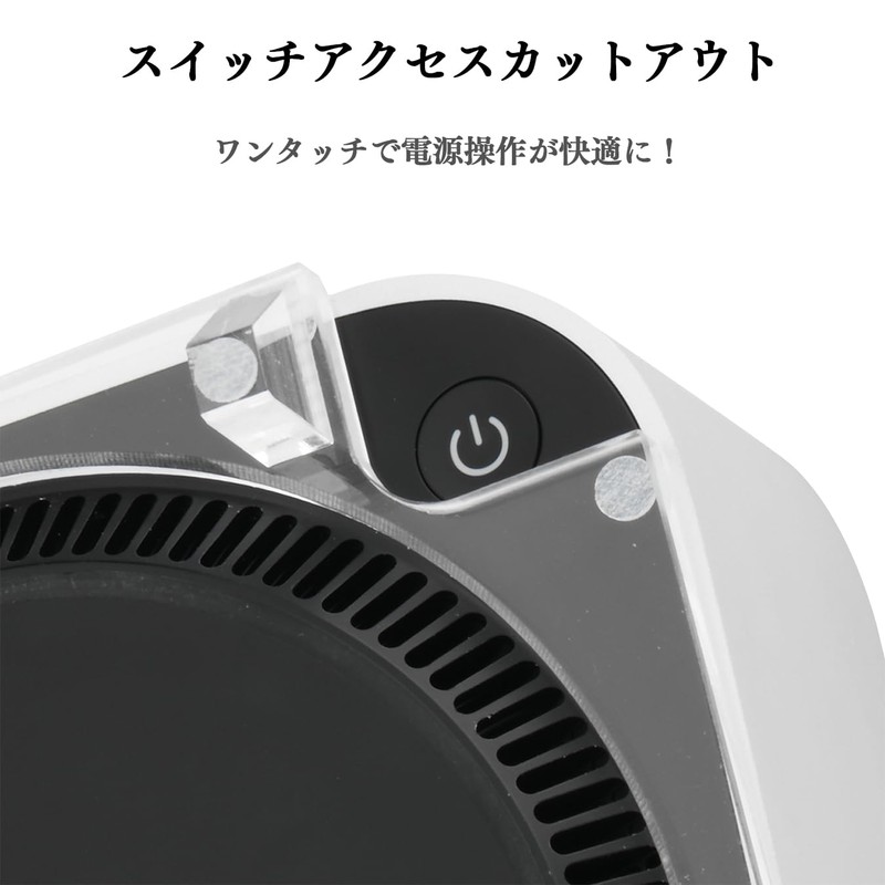 Juckier Mac Mini M4 Stand Acrylic Transparent Desktop Holder for