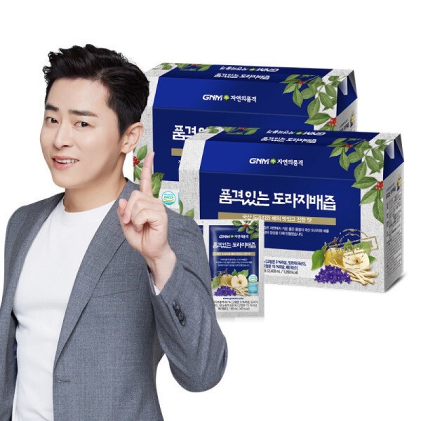 2 boxes of high-quality domestically produced pear juice (60 packets