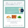 Lee Izumida Collaboration Salanaru | Pure Cleansing Gel, White, 5.3