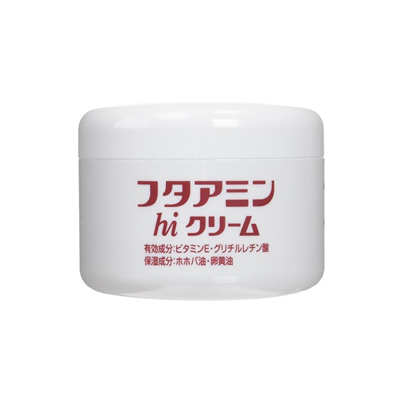 【3個セット】　フタアミンhiクリーム　130g　3個セット