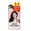 Elastin Easy shampoo-like hair dye 2-pack (Dark Brown) / 샴푸하듯 간편염색 2입(짙은갈색)