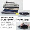 (YKK Double Zipper) Regalo compression pouch with zipper for easy